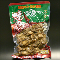 手焼き焼鶏(真空パック-300g)×5パックセット